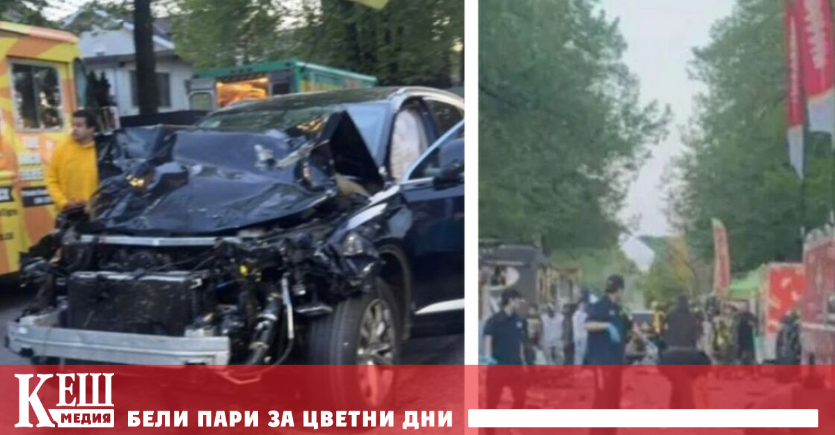 Трагедията е прекъснала традиционния празник на филипинската общност населяваща околния