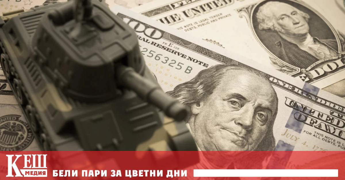 Това е най резкият годишен скок поне от 1988 г Според