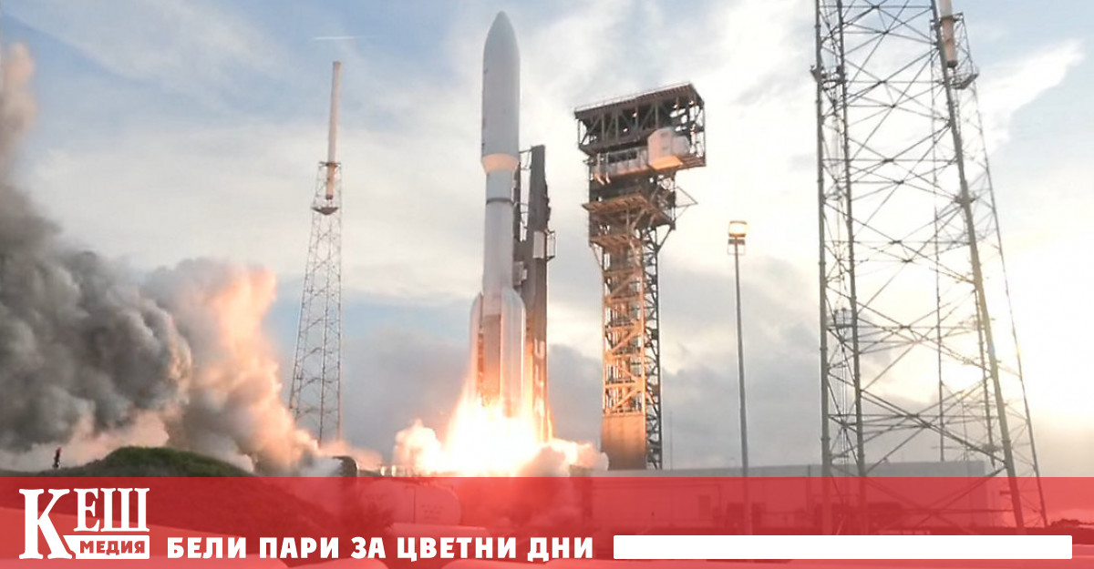От борда на ракетата Атлас V която излетя в понеделник