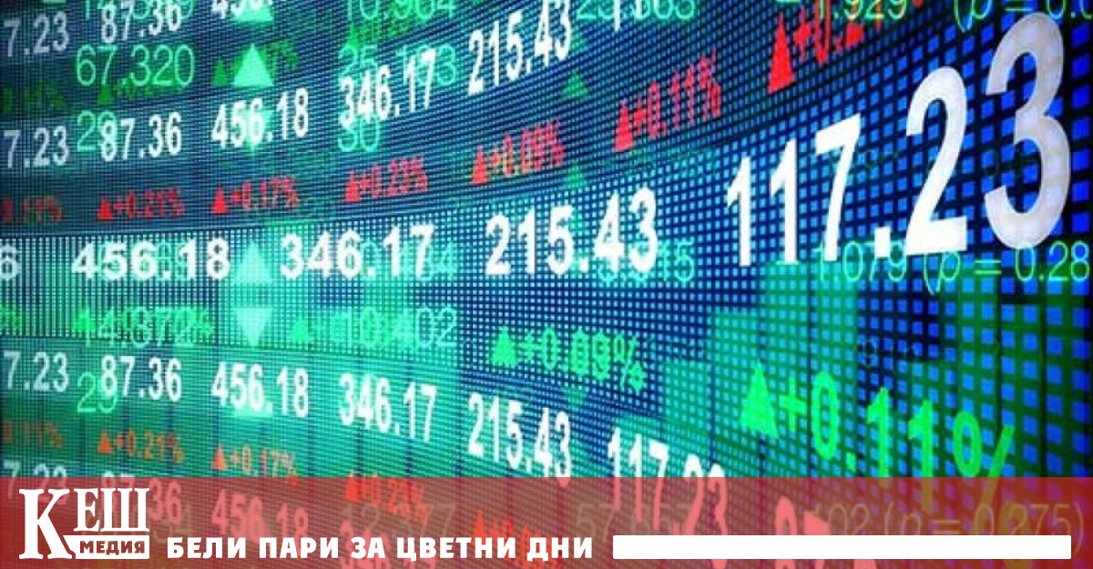 Междувременно Доналд Тръмп официално смекчи митническата си позиция започвайки от