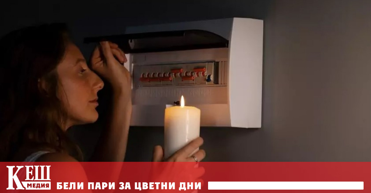 The Guardian и редица големи издания съобщиха за мащабни прекъсвания