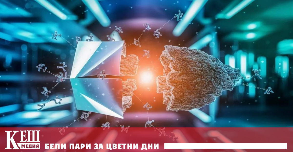 Почти четири десетилетия след катастрофата в Чернобилската АЕЦ земите около