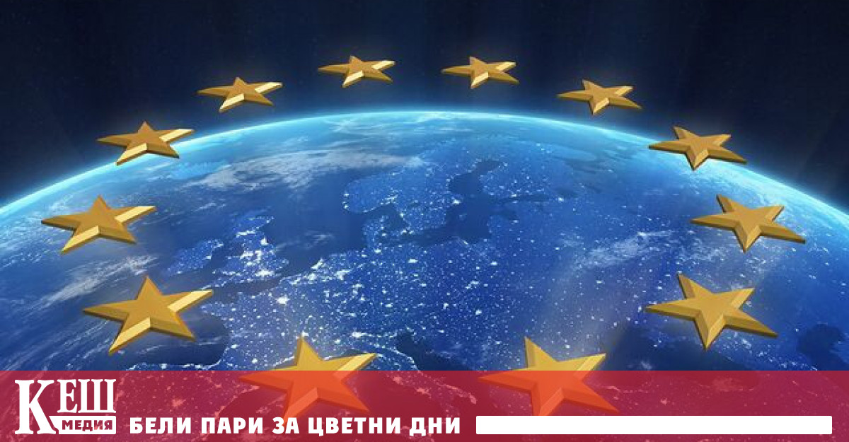 реши да предостави 3 милиарда евро от на западни инвеститори