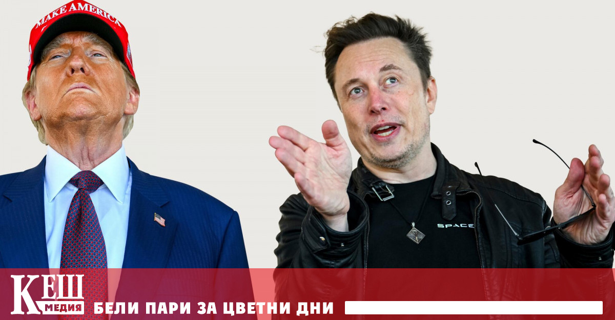 Снимка на американския президент в папски одежди се появи днес