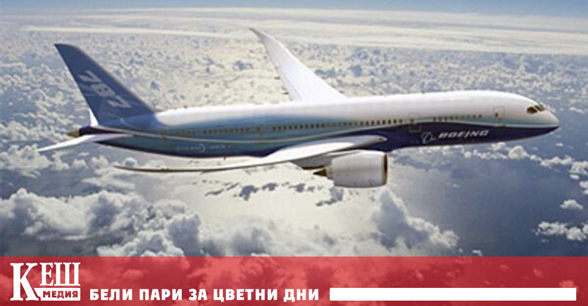 Нидерландската авиокомпания KLM извади от експлоатация седем от своите самолети