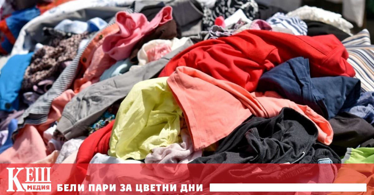 Важно за потребителите е да обръщат внимание на гаранциите за