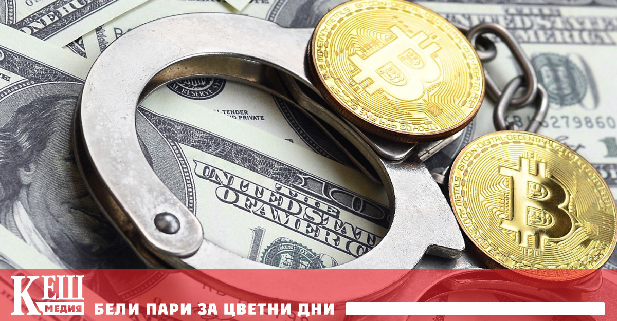 Те виждат как някои криптоинвеститори стават милионери за една нощ