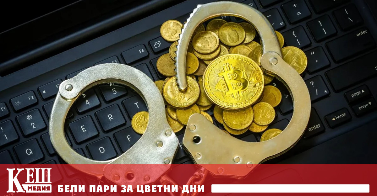 Пред New York Times NYT известен криптокриминолог участвал в разследването