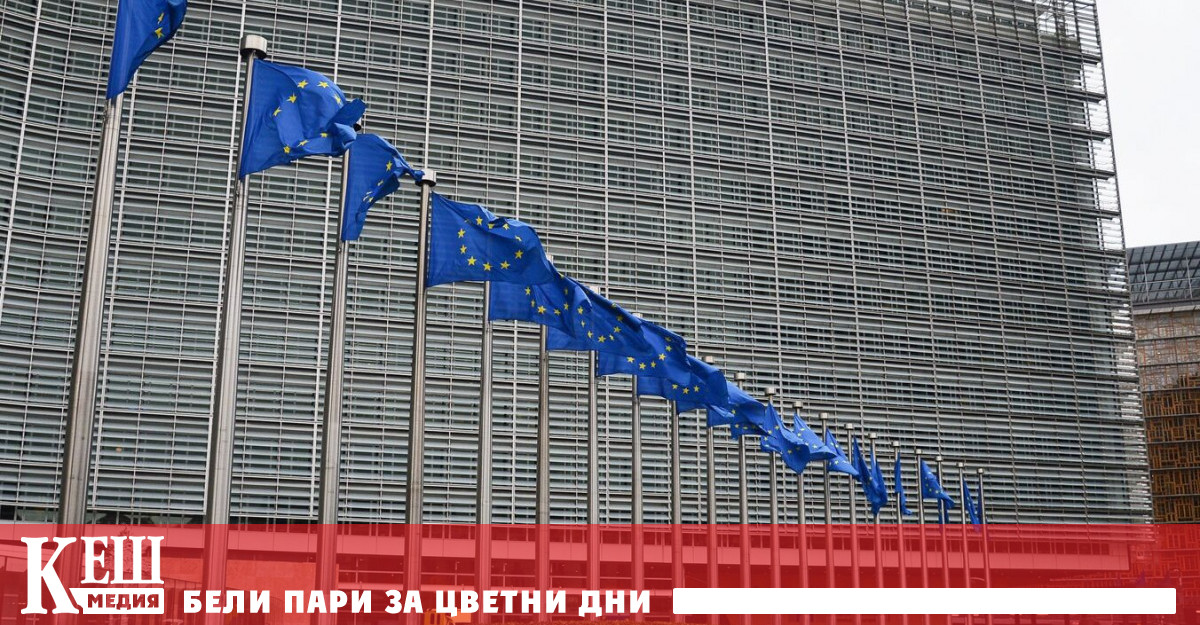 Европейската комисия ЕК потвърди че ще представи плана за отказ