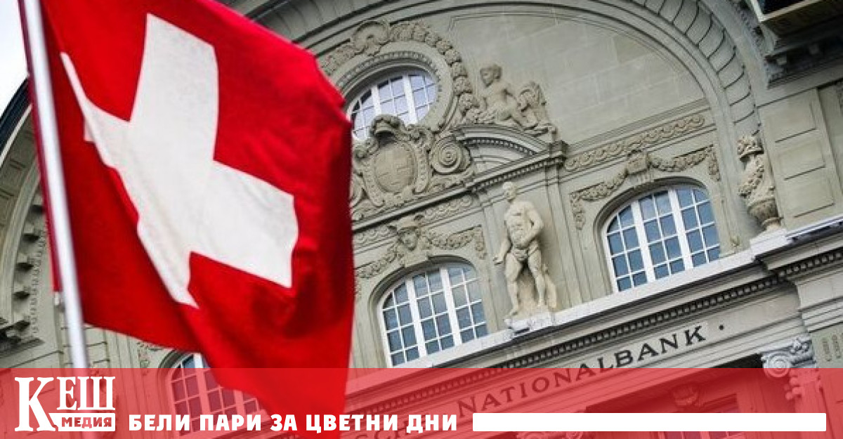 Годишната в през април е 0 се казва в изявление