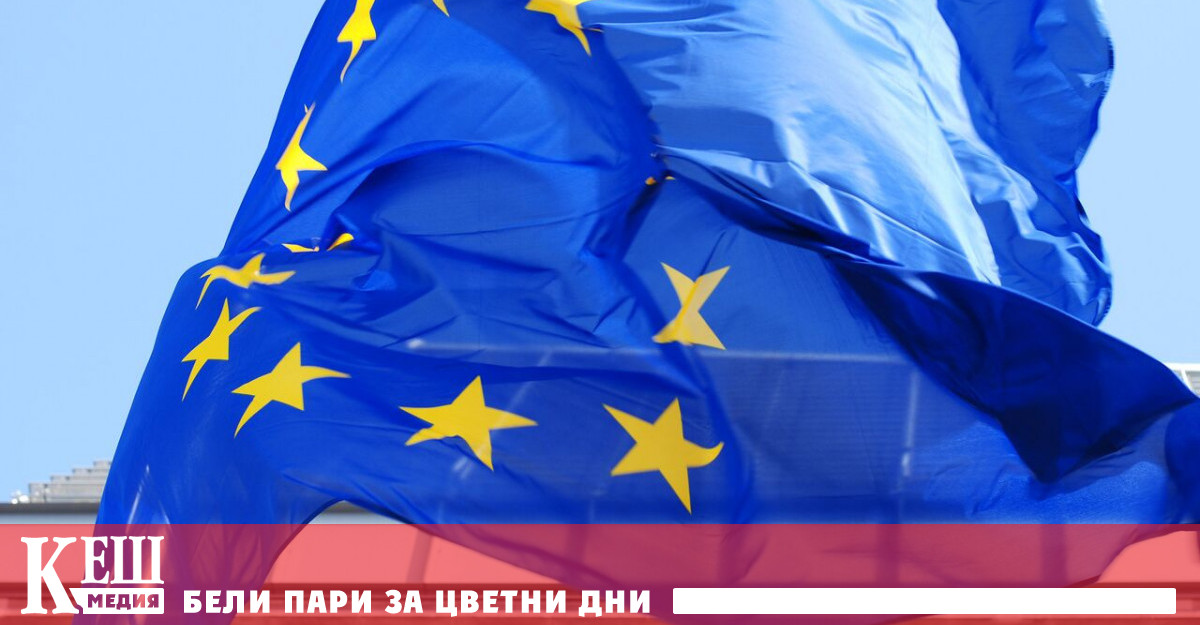 Новият пакет антируски санкции от ЕС който Европейската комисия възнамерява