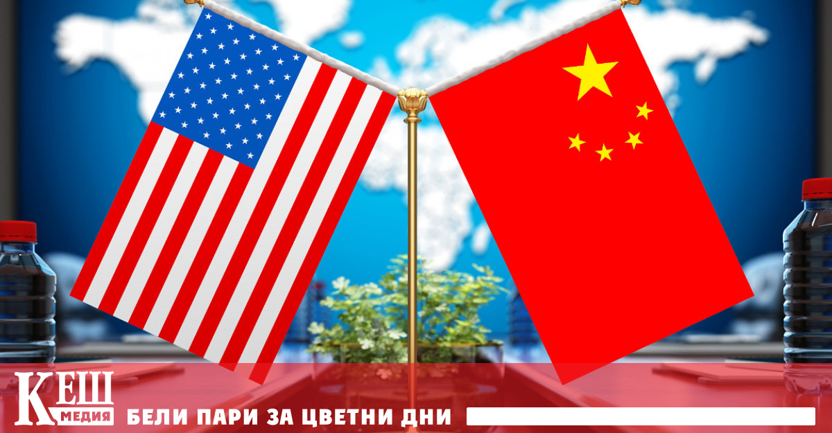 Китайското външно министерство съобщи че вицепремиерът Хе Лифенг ще представлява