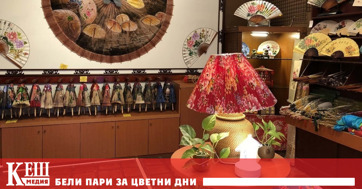 Всеки път когато търговец в нарушение на правата върху интелектуалната