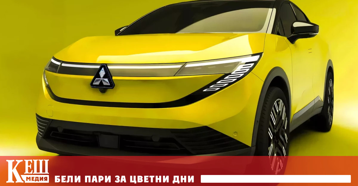 Плановете на Foxconn да навлезе в производството на електрически автомобили