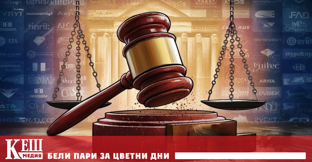 За първи път в историята на САЩ ИИ позволи на