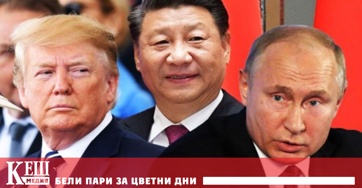 Докато Тръмп твърди че преговаря с Москва за мир в