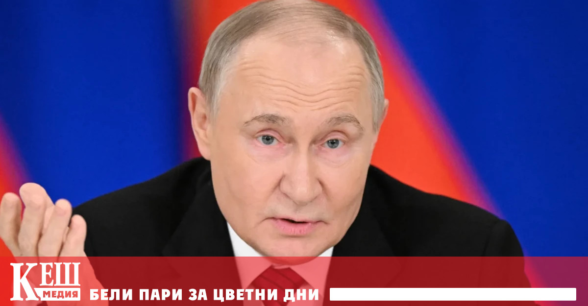 По думите му дискусиите трябва да започнат без бавене още