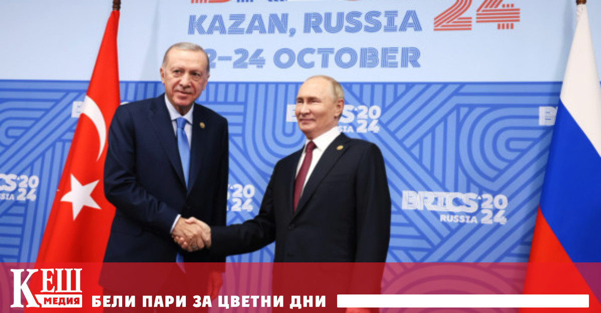 Президентът на Турция Реджеп Тайип Ердоган заяви в неделя пред