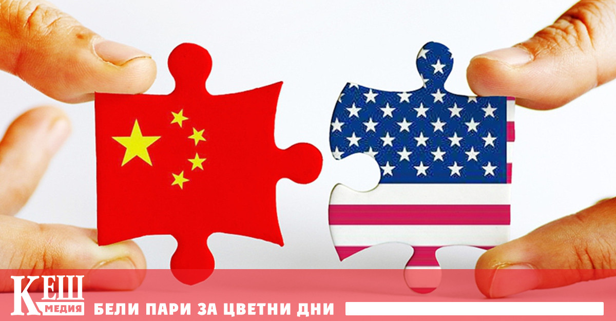 Преговорите бяха първата среща лице в лице между двете страни