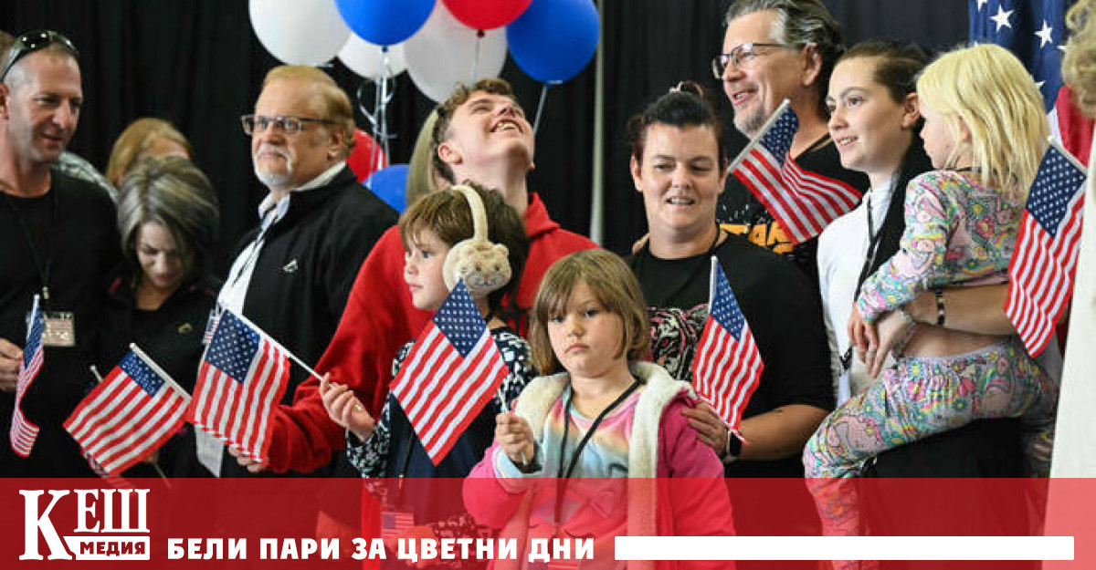 Обработката на молби за убежище в САЩ често отнема месеци