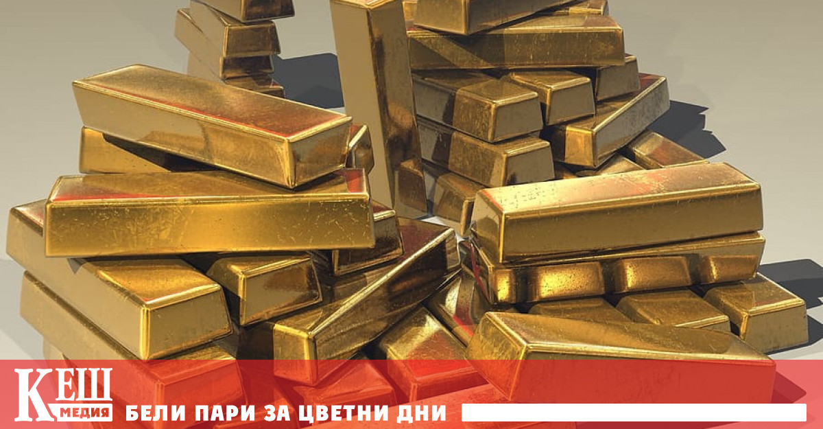 днес следобед се понижи с 1 5 като спадна под 3200