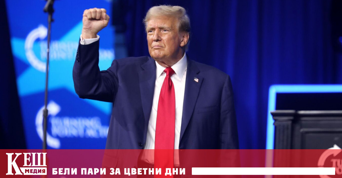 Президентът на САЩ заяви че ще обмисли възможността за нов