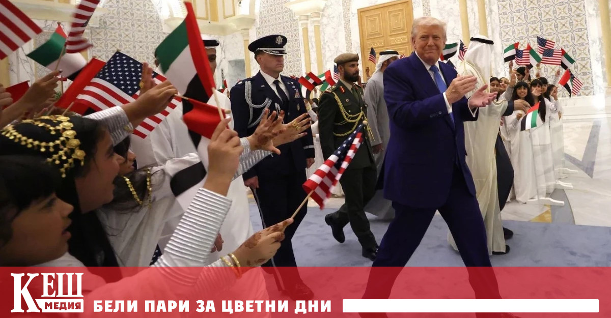 Съоръжението което ще бъде разположено в Абу Даби ще заема