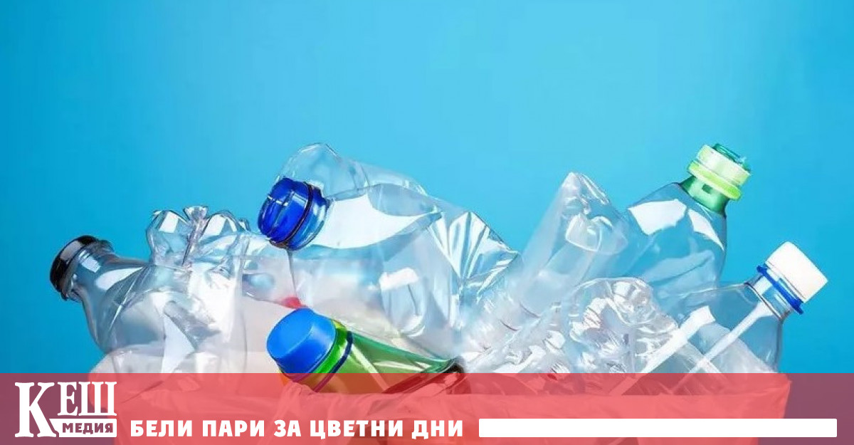 Фталатите са група химикали които се съдържат в шампоани лосиони