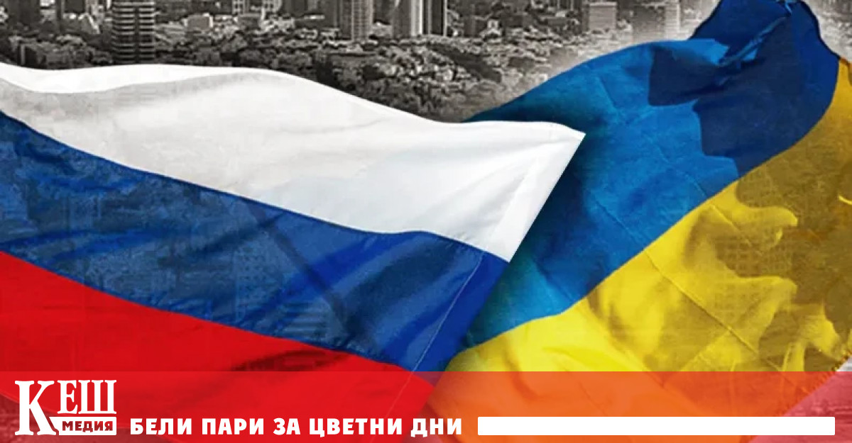 Позовавайки се на дипломатически източник The Telegraph пише исканията на