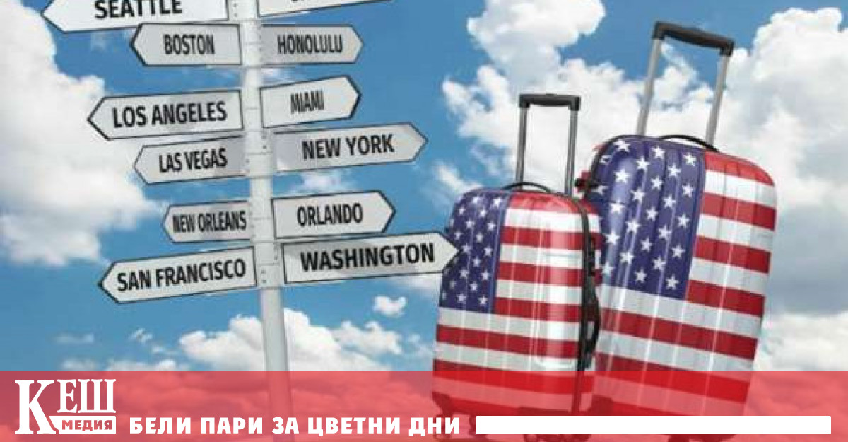 Airbnb Hilton и Expedia Group която притежава платформите за резервации