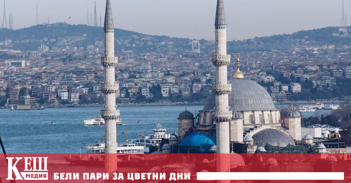 Президентът на Турция Реджеп Тайип съобщи в събота за откриването