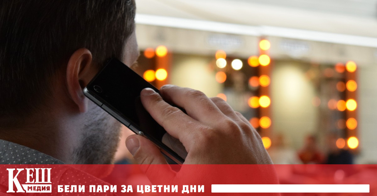 ФБР издаде предупреждение за продължаваща измамна кампания в която престъпниците