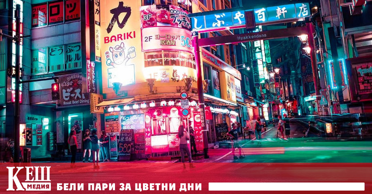 Подкрепата за правителството на Япония начело с премиера Шигеру Ишиба