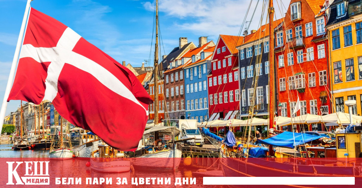 Градовете са класирани по 82 показателя разделени в 6 основни