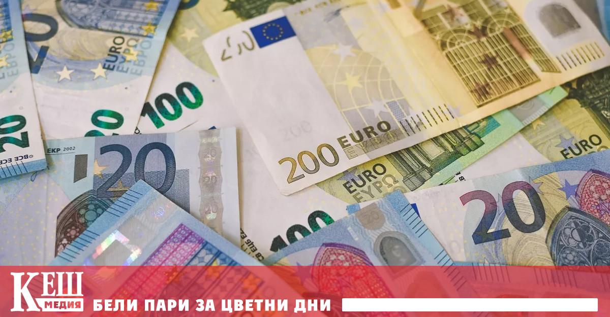 През 2024 г нетните доходи в страните от Северна и