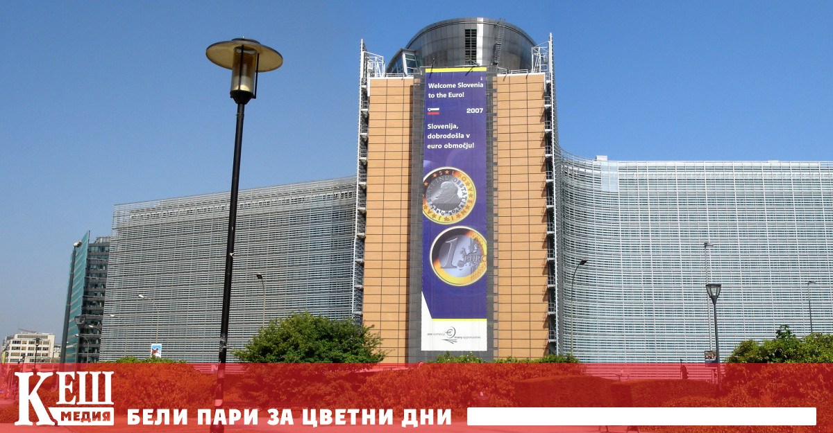 При забавения ръст на потребителските цени очакмавият спад на инфлацията