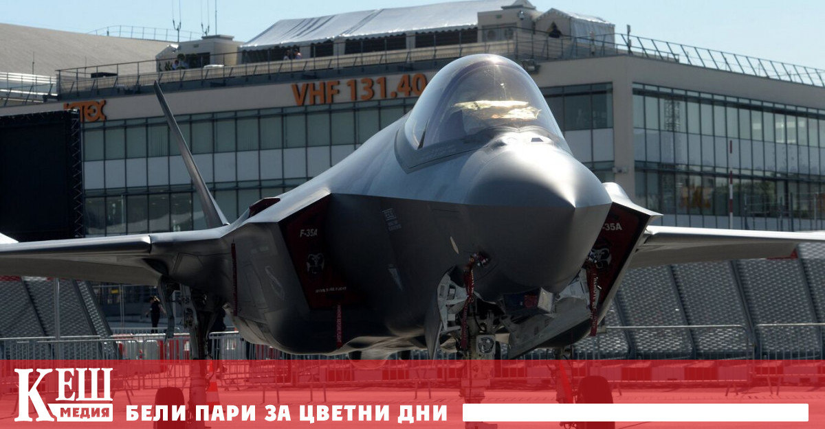 В САЩ е създаден първият екземпляр на модифицираната термоядрена бомба