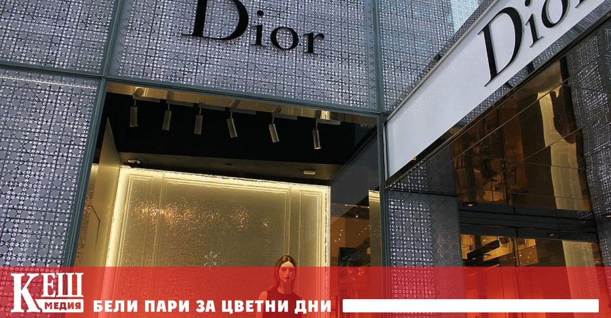 Италианската служба за защита на конкуренцията и пазара Antitrust AGCM