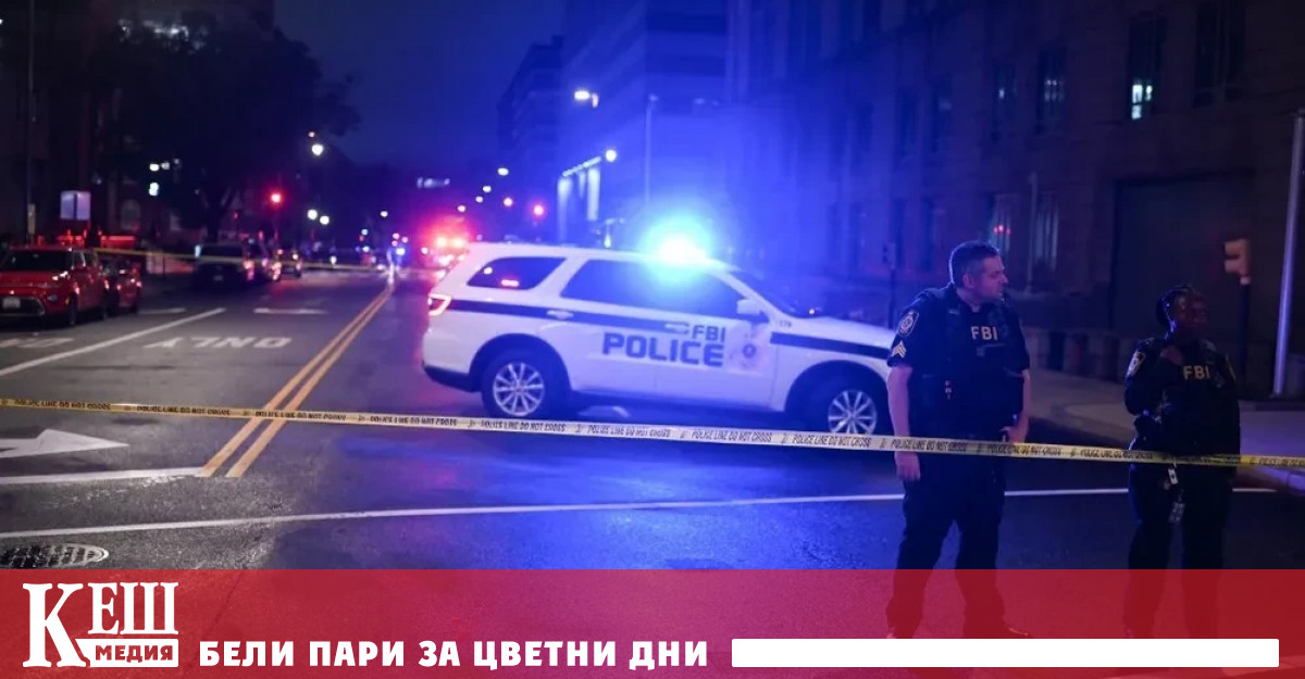 Двамата са присъствали на годишния прием за млади дипломати организиран