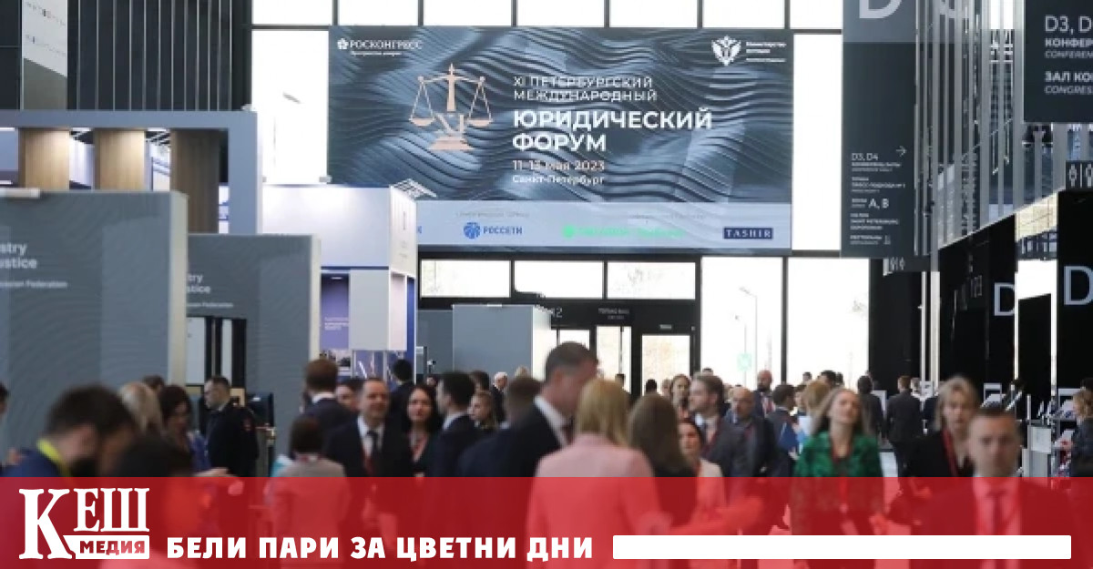 Едно от законодателните предложения е нахлуването в Украйна да се