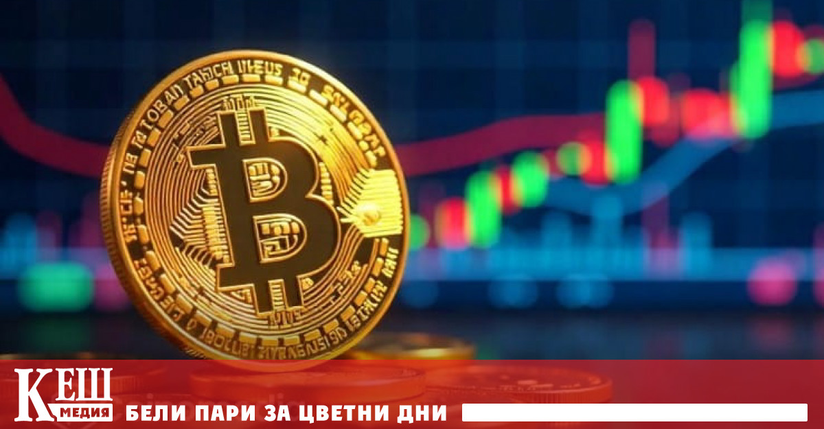 Растежът на биткойн е подкрепен не само от законодателните очаквания