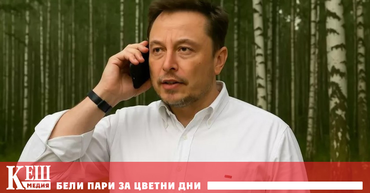 В САЩ се разрази истински лов на звездите в света