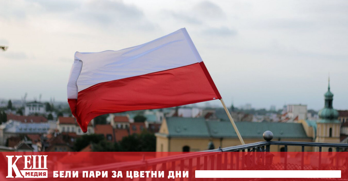 получи съгласие от Европейската комисия да пренасочи 26 милиарда злоти