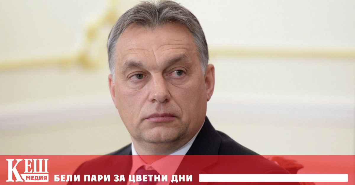 Ако планът на Европейската комисия за отказ от руски енергоносители