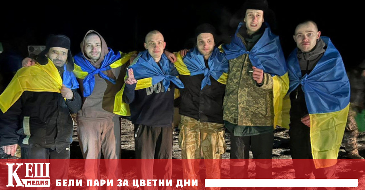 В събота при втория кръг всяка страна получи по още