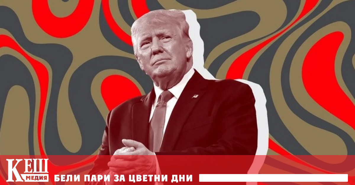 Администрацията на се опита да забрани на Харвард да приема