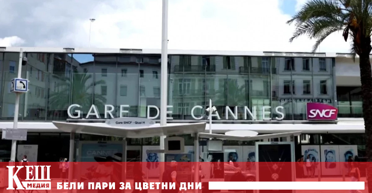 И двата енергийни срива се приписват на предполагаеми злонамерени действия