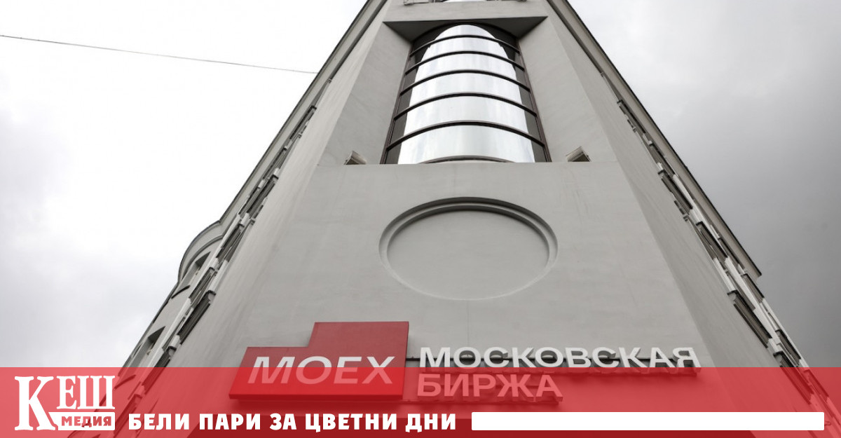 Причина за гнева на американския президент са напълно безсмислените удари