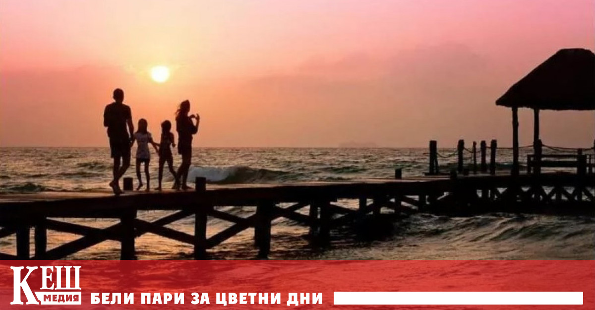 Според резултатите от изследване проведено от доктор Ансгар Худде и