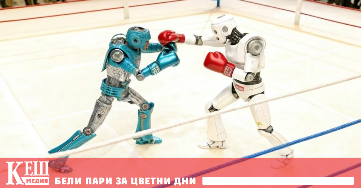 На 25 май 2025 година в Ханчжоу провинция Чжъцзян стартира